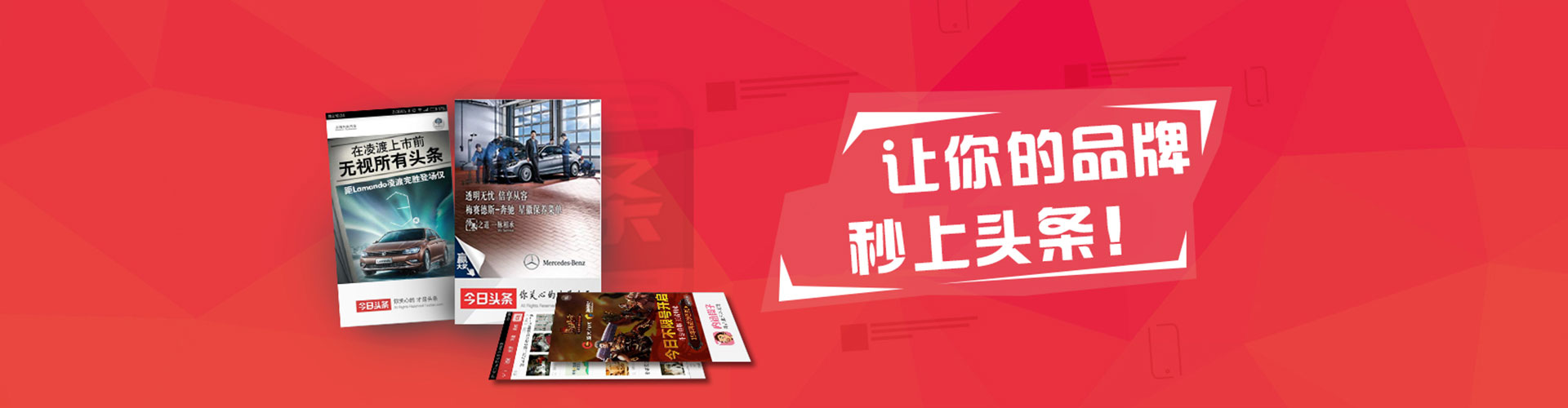 卫滨竞价代运营